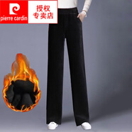 皮爾卡丹（pierre cardin）加絨闊腿褲女秋冬2025年新款加絨高腰垂感直筒休閑燈芯絨褲子 本色腰黑【款】 加絨 XL105-115斤