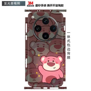 宿龍電競適用OPPOFindX8/x8pro手機貼紙全包邊背膜Findx7ultra一體后蓋背貼x7磨砂卡通個性邊框彩膜x6改色 連體全包邊背膜-發(fā)光草莓熊 OPPO Find X8 Pro