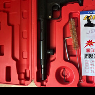 老款南山6.8301 307緊固器材吊頂木工五金用品 南山301 博杰377