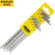 史丹利（STANLEY）內六角扳手加短球頭六角匙內六方家用機械維修工具7件套94-552-23