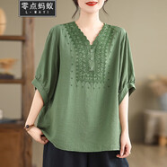 零點(diǎn)螞蟻大碼女裝夏季新款洋氣時(shí)尚短袖t恤寬松加肥加大遮肚顯瘦半袖上衣 綠色 均碼【120-180斤】