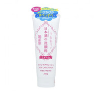 菊正宗日本酒高保濕化妝水清酒爽膚水補(bǔ)水濕敷控油清爽滋潤(rùn)面霜 200g 洗面奶