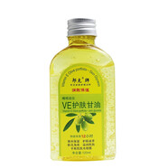 邦克VE護膚甘油120ml保濕防干裂皴裂補水護手霜橄欖甘油身體乳乳液 邦克VE護膚甘油120ml*1瓶