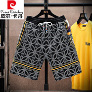 皮爾卡丹（pierre cardin）冰絲短褲男士2025夏季新款寬松潮流五分褲夏裝休閑百搭沙灘褲中褲 K13葉子黑色 M