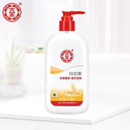 大寶（Dabao） 大寶SOD蜜300mL瓶裝保濕乳液面霜護膚 SOD蜜300ml*1瓶