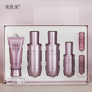 美優(yōu)美魚子醬潤顏水凝禮盒 補(bǔ)水保濕盈潤肌膚護(hù)膚品洗面乳水乳精華套盒 魚子醬潤顏水凝禮盒