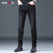 增致牛仔（zengzhi）牛仔褲男秋冬季款修身小腳高端男裝黑色商務(wù)加絨加厚長(cháng)褲子男 黑色  32