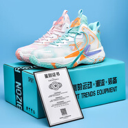 2024高品質(zhì)籃球鞋男鞋鴛鴦減震運(yùn)動(dòng)鞋防滑耐磨男女科比戶(hù)外回彈 鴛鴦 42