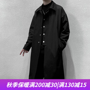 HOUQIYE風衣男秋冬季中長款大碼連帽大衣加棉加厚保暖寬松韓版潮牌外套 F55黑色無帽常規(guī) 5XL（200-220斤）