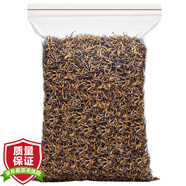 陳一凡 金駿眉特級蜜香型黃芽 茶葉新茶正宗高山原產(chǎn)紅茶無(wú)色素袋裝250g