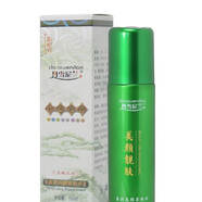 丹雪尼蘭（danxuenilan）中華古韻水嫩美顏靚膚護膚化妝品套裝 丹雪尼蘭美白霜套裝 丹雪尼蘭柔膚水85ml