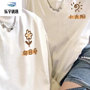 夏天透氣不一樣情侶裝夏裝2022新款潮流短袖T恤網(wǎng)紅ins小眾設計感套裝悠曼婭1 白色男+白色女 S/S