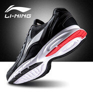 李寧（LI-NING）男鞋跑步鞋男赤兔6運(yùn)動(dòng)鞋新款減震回彈競(jìng)速跑鞋運(yùn)動(dòng)鞋 黑色/標(biāo)準(zhǔn)白（輕質(zhì)跑鞋） 軟彈 41