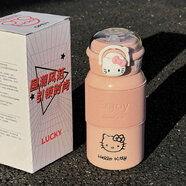 書(shū)穗兒簡(jiǎn)約保溫杯女生高顏值雙飲水杯大容量316不銹鋼孕婦產(chǎn)婦吸管杯子 粉色+隨機金屬貼+立體貼+杯刷