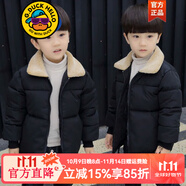 G.DUCKKIDS免洗兒童棉服男童加絨加厚寬松外套2024新款冬季織帶保暖 黑色毛領(lǐng) 120cm