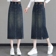魅力棠牛仔半身裙子女裝高腰側開(kāi)叉直筒裙中長(cháng)款2025秋季新款顯瘦下身裙 藍色 L 28(105-115斤)