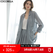 COCOBELLA重工LOGO刺繡微透視新中式西裝早秋多色通勤外套SI530 藍(lán)色西裝SI530 S