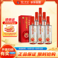 瀘州老窖 窖齡30年 濃香型白酒 38度500ml*6瓶 整箱裝(內(nèi)含禮品袋)