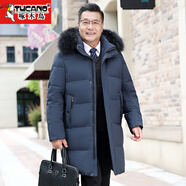 啄木鳥(niǎo)羽絨服男中老年中長(zhǎng)款加厚保暖連帽老年人外套男裝冬爸爸裝 中長(zhǎng)款-有毛領(lǐng)-灰色 2XL (可穿150-165斤)