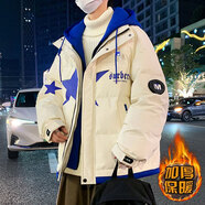 芊旻潮流棉服男時(shí)尚寬松冬季棉衣外套學(xué)生羽絨棉百搭加厚拼接棉服外套 806米色(加厚保暖) 品質(zhì)升級(jí) M 80-100斤左右