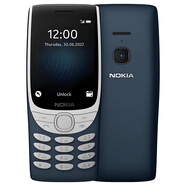 NOKIA 8210 4G 99新經(jīng)典直板按鍵手機學(xué)生老人備用機大字體 藍 一電一充