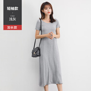 在禮2025年新款莫代爾吊帶連衣裙女秋內(nèi)搭打底純色背心長裙春秋裙子 加長款-淺灰色 XL(建議135-160斤)