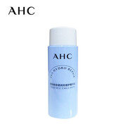 AHC柔膚水柔膚乳洗面奶小樣深層補水保濕修護清爽舒緩水乳潔面套裝 專研潤澤修護精華乳50ml