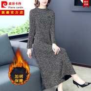 【特價(jià)撿漏】皮爾卡丹高檔女裝氣質(zhì)秋冬長(cháng)袖連衣裙女2022新款冬季薄款加厚打底長(cháng)裙子顯瘦減齡 黑色加絨加厚 2XL