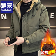 羅蒙（ROMON）秋冬加棉加厚外套男士青年棉衣服休閑連帽工裝款防風(fēng)夾克沖鋒衣男 D240-M1091灰綠色 XL