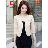 皮爾卡丹（pierre cardin）蕾絲小披肩女短款2025春秋新款西裝外套百搭坎肩旗袍外搭開衫時尚 杏色中·袖 L 建議102-112斤