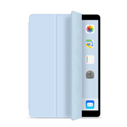 樂麗iPad mini4/5保護(hù)套蘋果A1538硅膠軟殼迷你7.9英寸平板A1550休眠清新 白冰色
