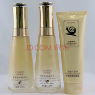 雨微莎黃金蝸牛原液套裝護膚品女紅參蝸牛收縮毛孔補水學(xué)生韓國禮盒 蝸牛三件套