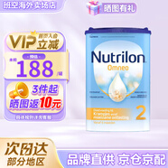 牛欄（Nutrilon）荷蘭牛欄諾優(yōu)能適度水解 半水解 嬰幼兒特殊配方奶粉 半水解2段
