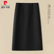 皮爾卡丹（pierre cardin）黑色a字半身裙女秋冬季2025新款高腰感開叉直筒包臀毛呢裙子 毛呢-黑色-短款 2XL 30