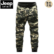 JEEP SPIRIT運(yùn)動(dòng)休閑加大碼工裝男裝冬季加絨加厚修身束腳純棉九分褲軍迷彩褲 迷彩卡其 3XL