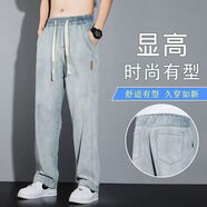 查佰倫 CHELDBAILANNC牛仔褲男松緊腰秋冬季高檔寬松直筒潮流休閑日系簡(jiǎn)約闊腿長(cháng)褲子男 淺藍【單件裝】 L 【建議100-120斤】