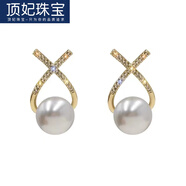 頂妃（DING FEI）925銀針日韓氣質(zhì)X字母仿珍珠耳釘女 復古大氣氣質(zhì)法式網(wǎng)紅耳環(huán) 圖片款  A27-109