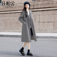 絲柏舍綿羊毛大衣2025冬裝新款女裝時(shí)尚學(xué)院風(fēng)英倫氣質(zhì)雙排扣外套
