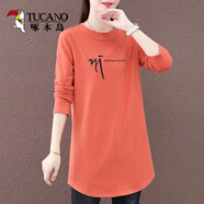 啄木鳥(niǎo)（TUCANO）200斤棉質(zhì)大i碼中長(cháng)款長(cháng)袖t恤女寬松打底衫女春秋新款休閑體恤上 橙色 高彈棉質(zhì) XL  建議120-135斤