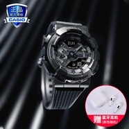 卡西歐（CASIO）G-SHOCK小鋼炮金屬表殼防震防水自動LED運動男士女士手表一對表 GM-110BB-1APR