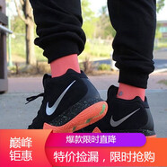 耐克（NIKE）新款男鞋歐文4 KYRIE 4戰(zhàn)靴籃球鞋943807-002海外直郵 943806-943807-010 黑橙銀鉤 40