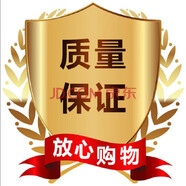 韓雅   ANYA蝸牛修復六件套潔面奶爽膚水乳液精華面霜BB霜修護保濕系列 保質(zhì)量服務(wù)卡