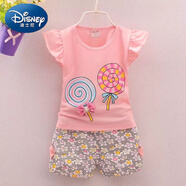 迪士尼（Disney）男童夏裝洋氣兒童卡通衣服一歲寶寶短袖套裝男孩小童裝2嬰兒夏季3 粉色棒棒糖飛袖套裝 80 建議身高65-75cm