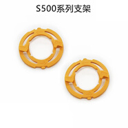 飛利浦電動(dòng)剃須刀刀片s510s511s512s550s520s530s560刀頭機頭配件 2個(gè)刀架