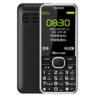 紐曼M560老人機(jī)4G全網(wǎng)通超長待機(jī)大屏大字大聲音按鍵直板移動(dòng)版老年手機(jī)學(xué)生手機(jī)兒童手機(jī)老人小手機(jī) 黑色【移動(dòng)版】