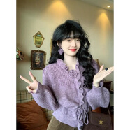 予瑾早秋新款法式復古氣質(zhì)港風(fēng)名媛溫柔風(fēng)紫色拼接收腰設計針織毛衣女 紫色 S