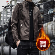 啄木鳥 皮衣男秋冬季潮流衣服仿真皮男士外套軟皮衣冬季加絨機(jī)車工裝小皮衣立領(lǐng)夾克 609咖啡色加絨款 XL碼（建議130-140斤）