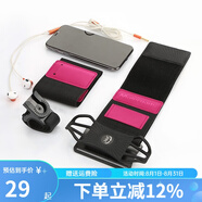 邁路士（Maleroads） 手機(jī)可拆卸跑步臂包運(yùn)動(dòng)騎行裝備臂套男女蘋(píng)果滴滴代駕通用腕帶 玫紅色-三合一臂/腕帶/車(chē)支架