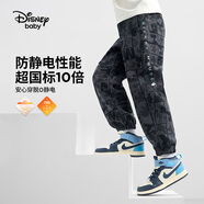 迪士尼（Disney）童裝兒童加絨長(zhǎng)褲兒童保暖衛(wèi)褲運(yùn)動(dòng)男女童寶寶褲子2024秋冬新款 深灰米奇剪影格-男童 加絨加厚 110 cm(建議體重30-38斤左右)