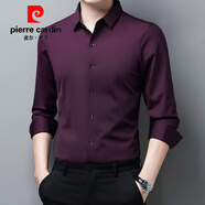 皮爾卡丹（pierre cardin）【5萬(wàn)+已加購】襯衫男士長(cháng)袖免燙抗皺高彈力中年冰絲商務(wù)休閑襯衣 酒紅色 56/185/3XL 【建議155-170斤】